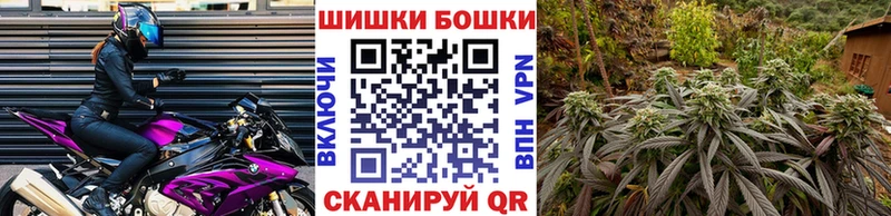 Купить наркотики Абаза Вейп ТГК  Кокаин  ГАШ  АМФЕТАМИН  Марихуана  ГЕРОИН  A PVP  Галлюциногенные грибы 