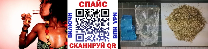 БУТИРАТ GHB  Абаза 