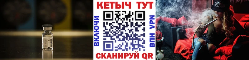 Кетамин ketamine  Абаза 