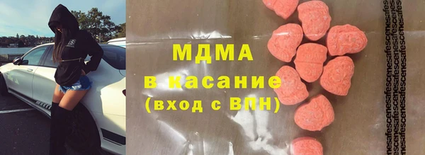 альфа пвп Алексеевка