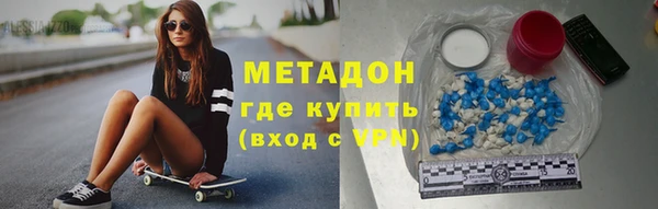 крисы Алзамай