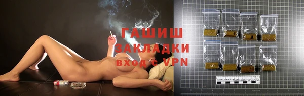 Альфа ПВП Абдулино