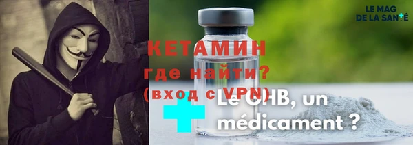 ешки Волосово