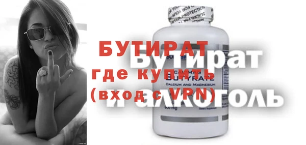 крисы Алзамай