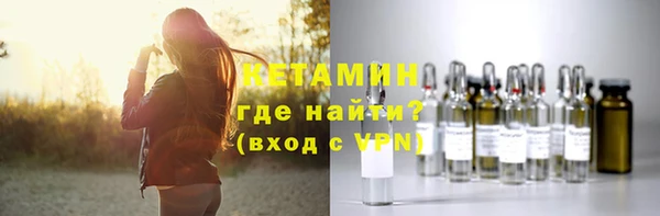кокаин перу Володарск